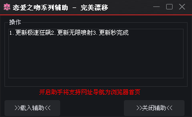 QQ截图20190428183748.png