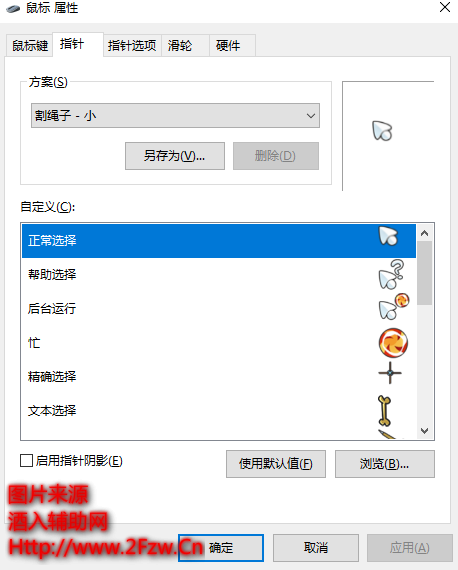 QQ截图20190628182053.png