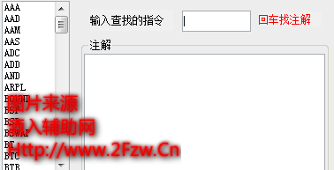 小Q截图-20190707201600.png