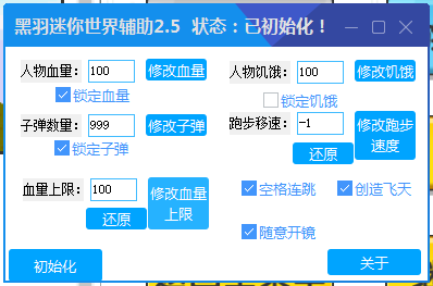 QQ截图20200306215248.png