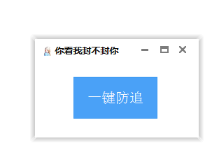 出.png