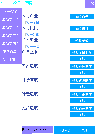 QQ图片20200322210422.png