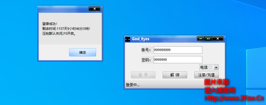 QQ图片20200328005449.png