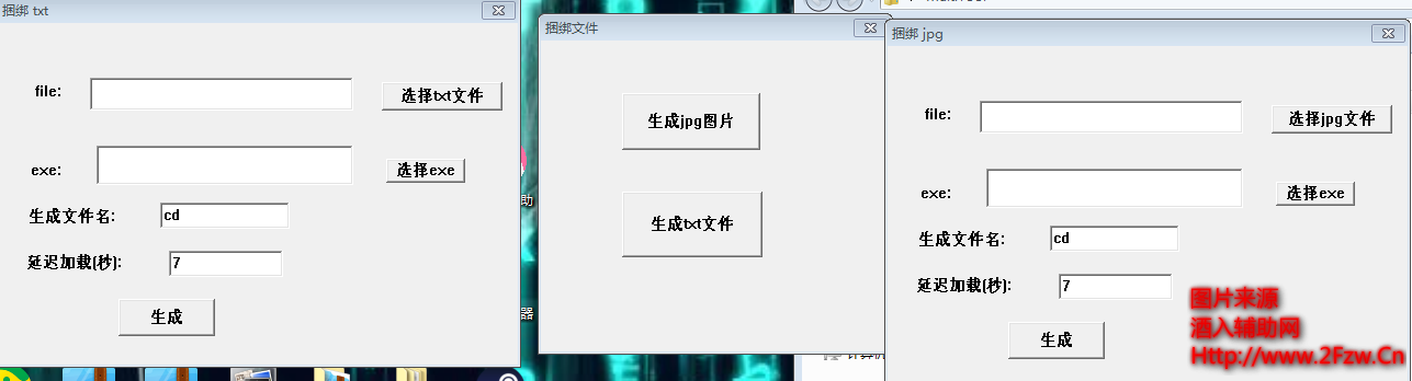 QQ图片20200409231416.png