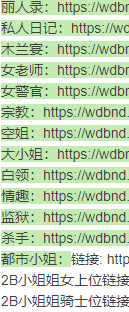 QQ图片20200511155829.png