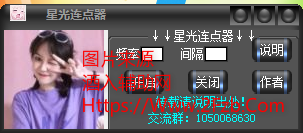 QQ图片20200513142513.png