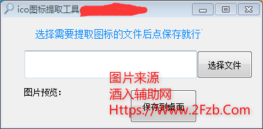 QQ图片20200531094955.png