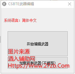 QQ图片20200602163252.png