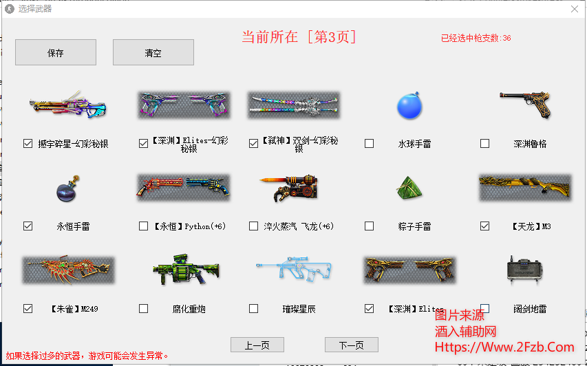 QQ图片20200602163308.png