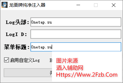 QQ图片20200708222000.png