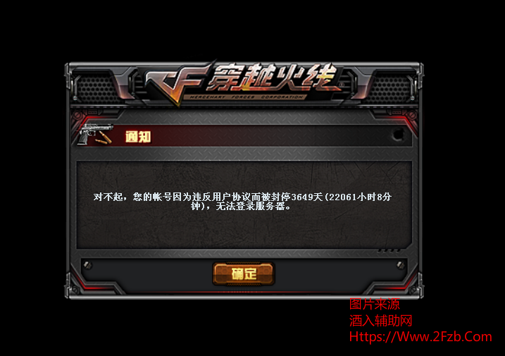 QQ图片20200709020423.png