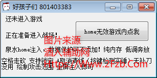 QQ截图20200712123406.png