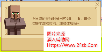 QQ图片20201003131829.png