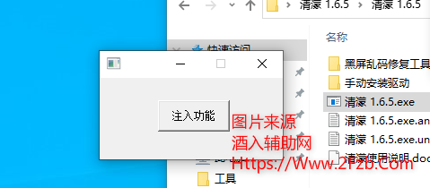 QQ截图20201008134345.png