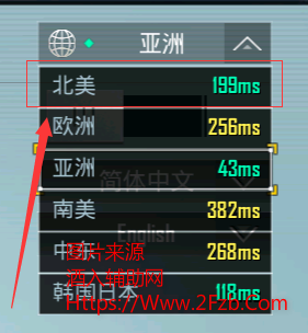 QQ截图20201015232625.png