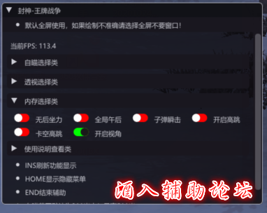 QQ图片20201024114038.png