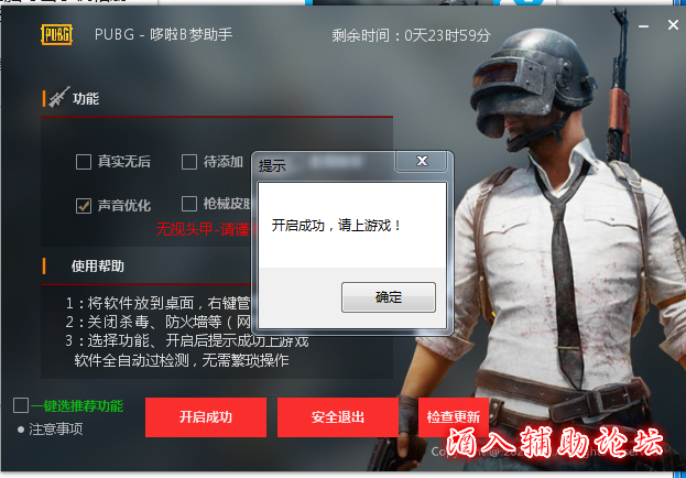 QQ截图20201124210113.png