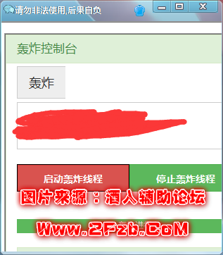 QQ图片20201221161223.png