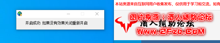 QQ图片20201222190335.png