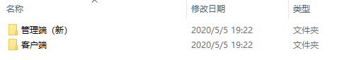 QQ截图20210209201428.png