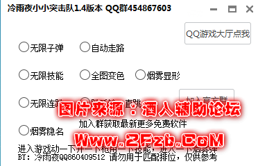 QQ截图20210227204144.png