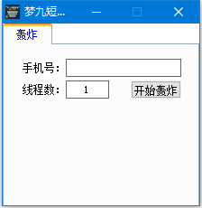 QQ图片20210318231220.png