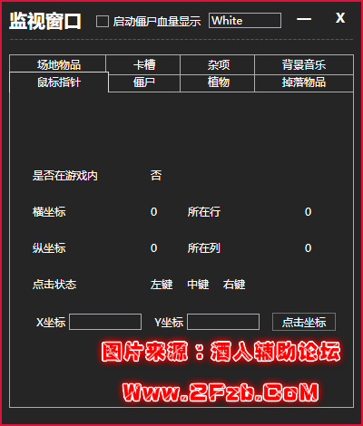 QQ截图20210403205851.png