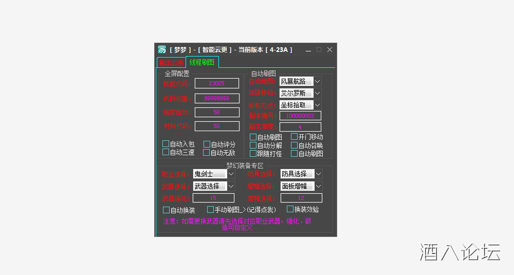 QQ图片20210423165508.png