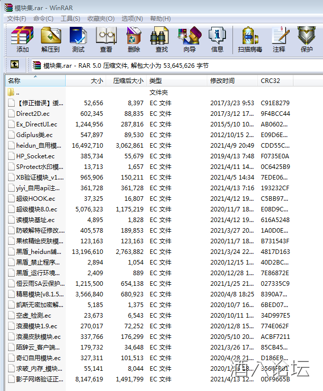 图片又忘了