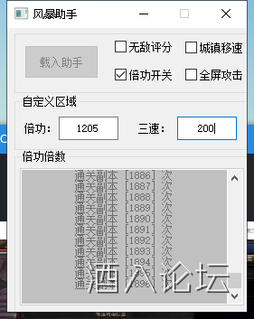 QQ图片20210525182624.png