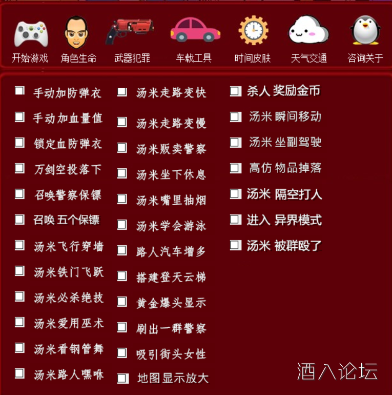 QQ图片20210611075646.png