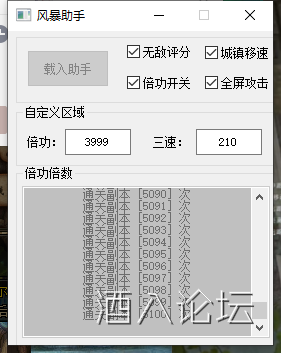 QQ图片20210617234903.png