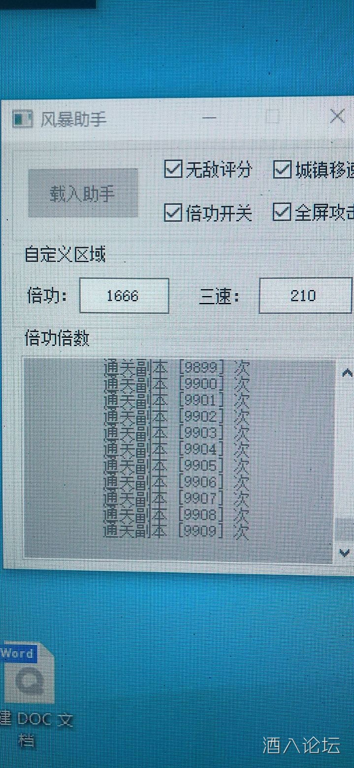 QQ图片20210617234907.jpg