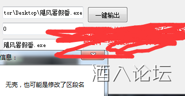 QQ图片20210717151953.png