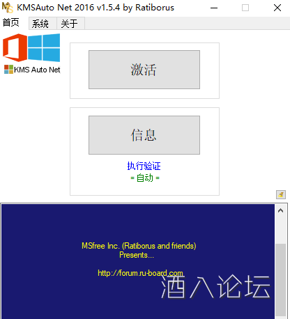 QQ截图20210806134745.png