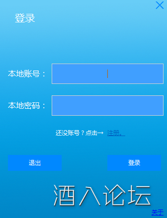 UI图1