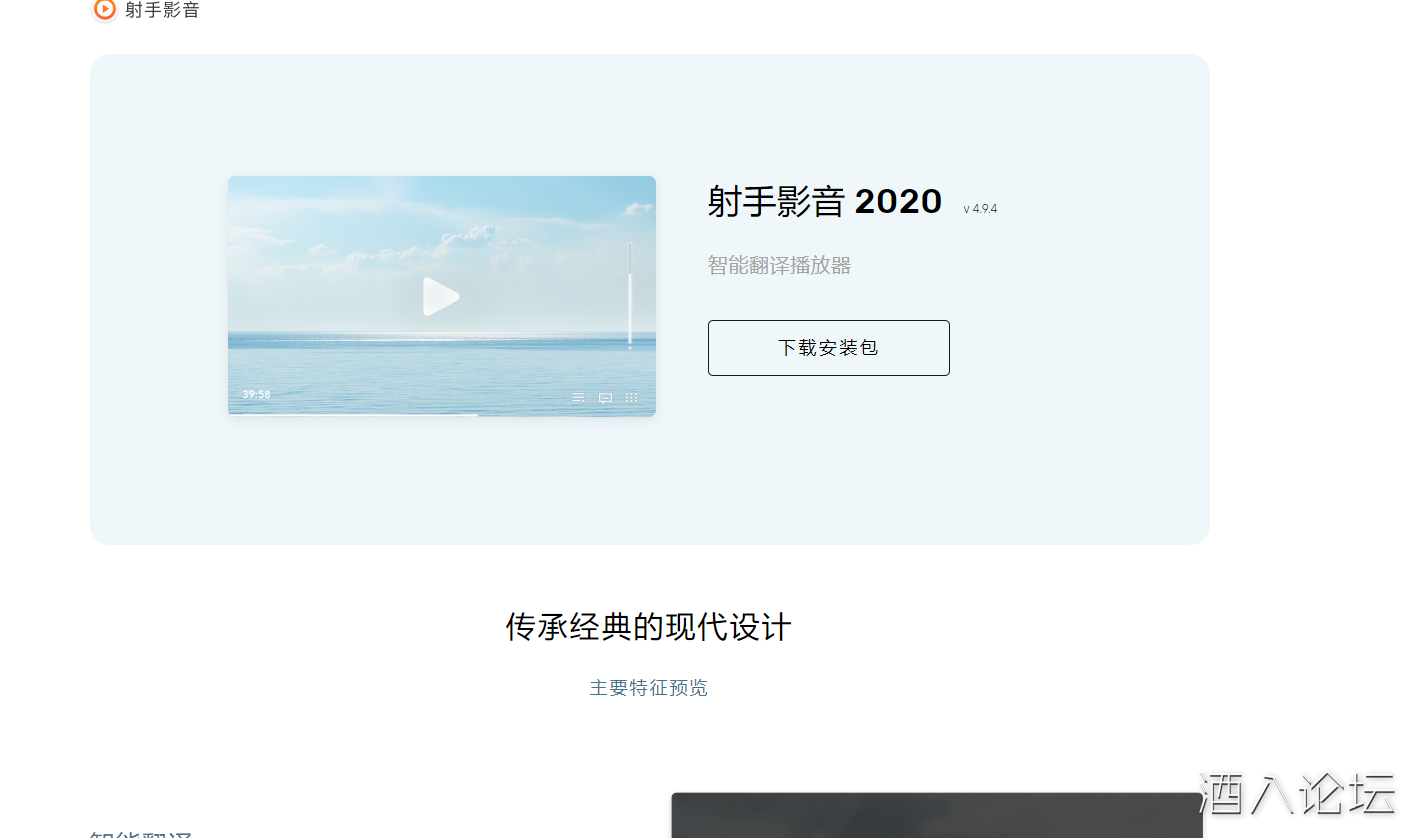 QQ截图20211231220604.png