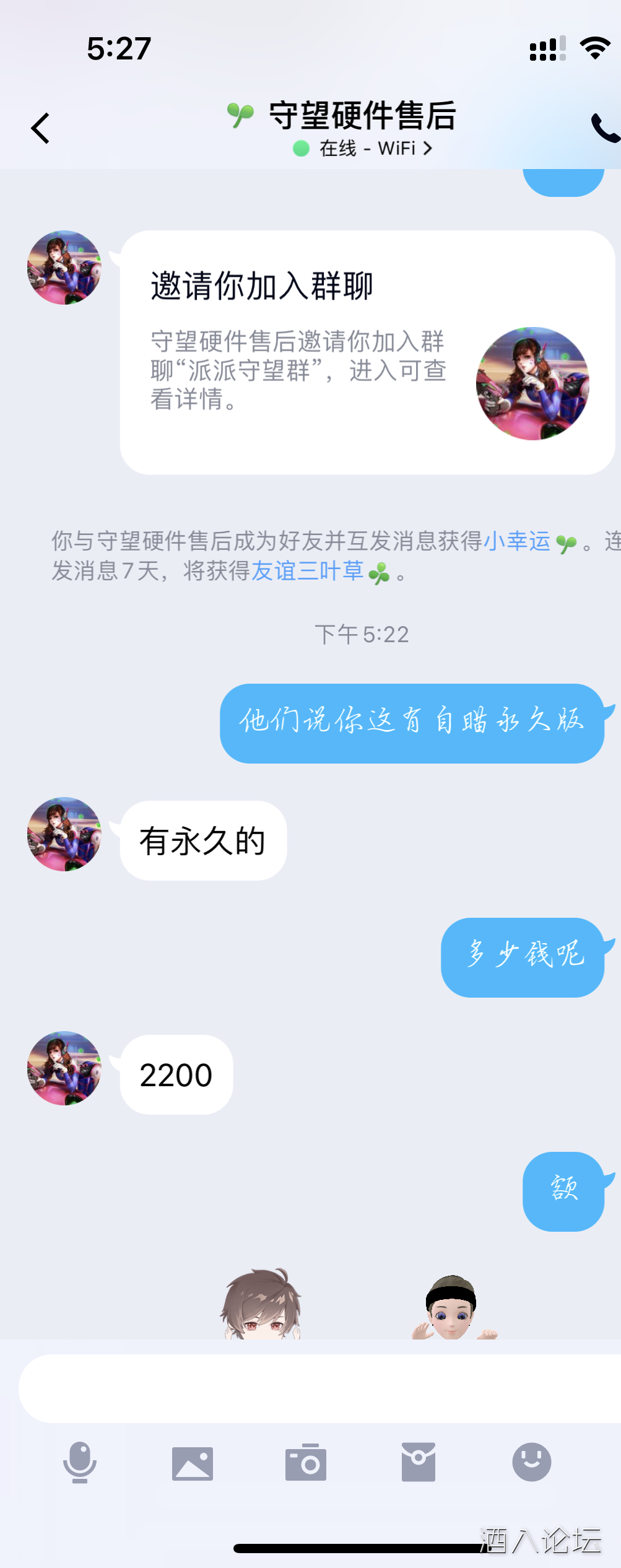 图片.png