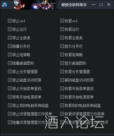 QQ图片20220109210650.png