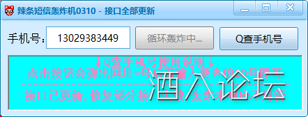 QQ图片20220310003124.png