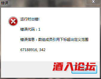 搜狗截图20220326012502.png