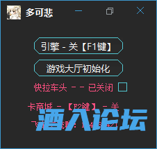 QQ截图20220520084225.png