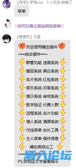 QQ图片20220605112214.png