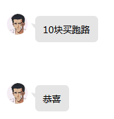 QQ图片20220712233736.png