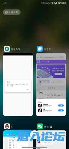 Screenshot_2022-08-07-18-04-40-851_com.miui.home.jpg