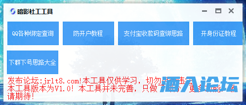 QQ截图20220924115730.png