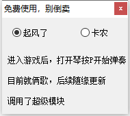 QQ截图20221228130326.png