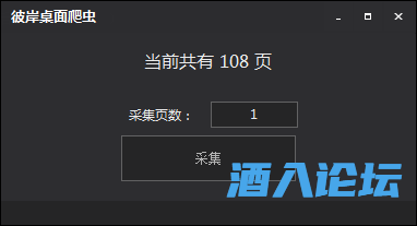 QQ截图20230105191619.png