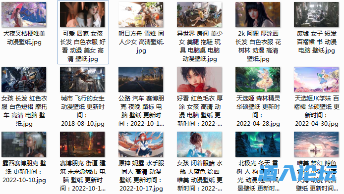 QQ截图20230105191852.png