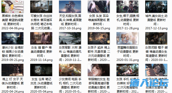 QQ截图20230105191911.png